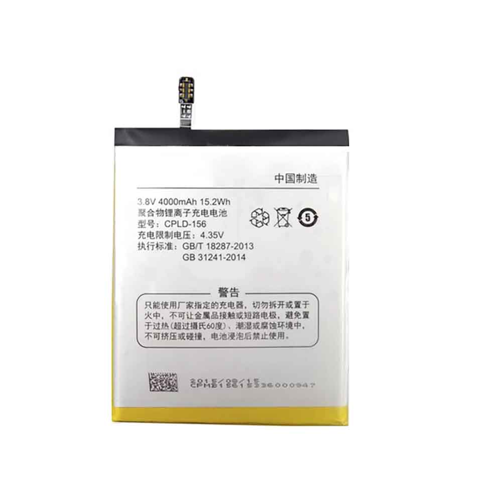 Batería para 8720L-coolpad-CPLD-156